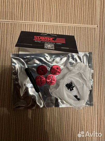 Защита лопастей для DJI mini 2