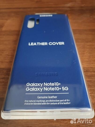 Чехол Samsung note 10 plus original
