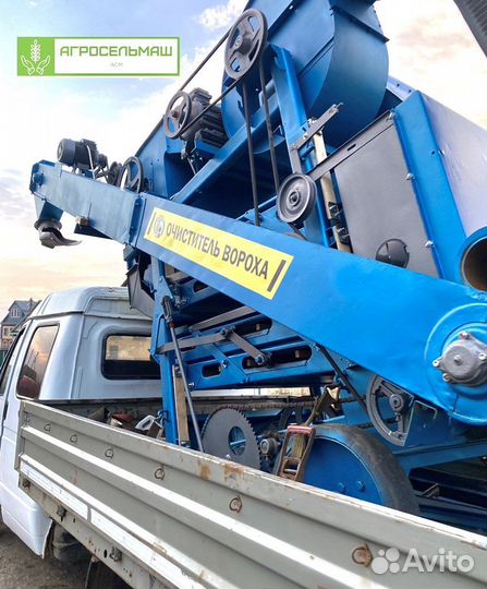 Зерноочиститель Воронежсельмаш ОВС-25, 2023