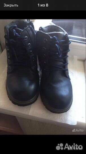 Вещи на мальчика 7-10 лет (16 вещей)