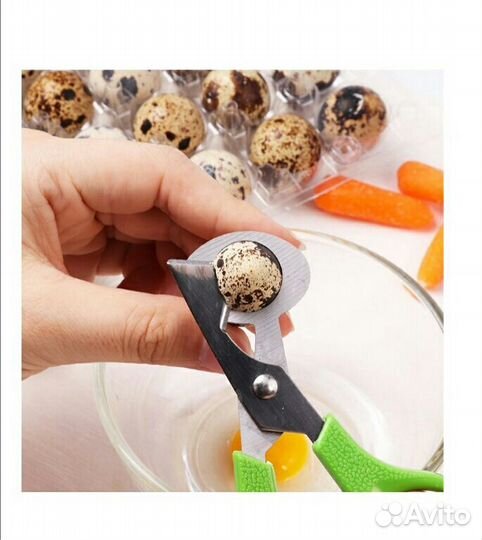 Ножницы для перепелиных яиц