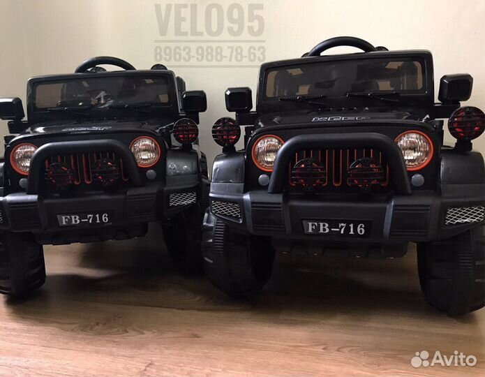 Детский электромобиль