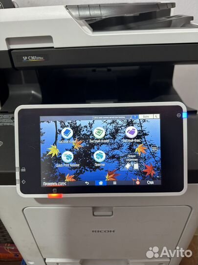 Мфу светодиодный Ricoh SP C361SFNw