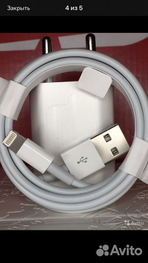 Зарядка на iPhone 5 w 1A Новая Оригинальная