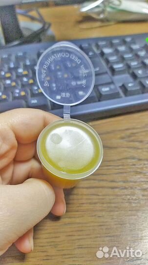 Мазь живичная для суставов