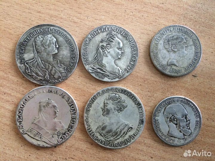 Монеты под серебро. (Сувенирные, копия)