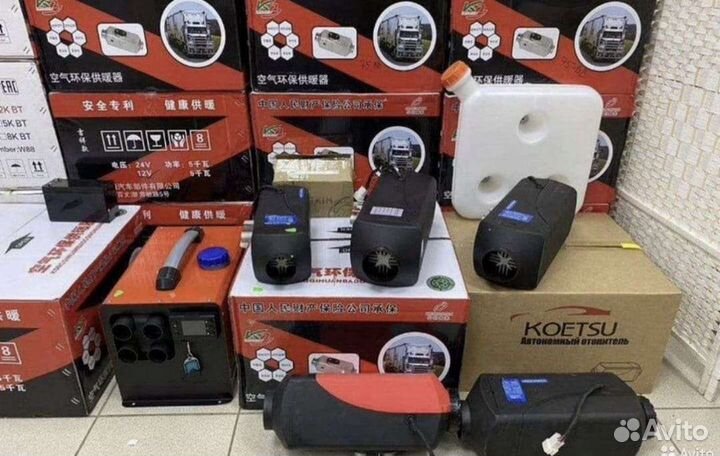 Автономный отопитель сухой фен