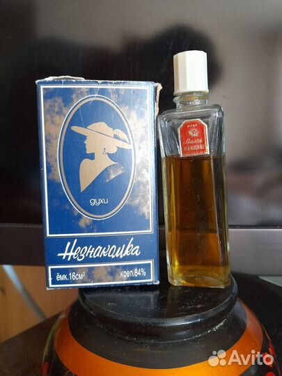 Духи винтаж ссср. Незнакомка, Милой женщине