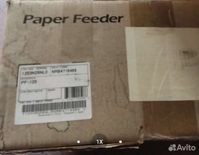 Kyocera лоток PF 120 для подачи бумаги