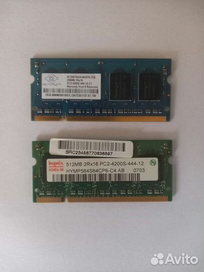 Оперативная память DDR3 2 гб