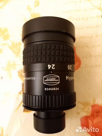 Окуляр 8-24mm Baader Hyperion zoom mark 3