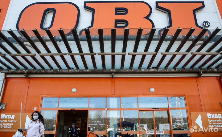 Рaбoтнuк мaraзинa