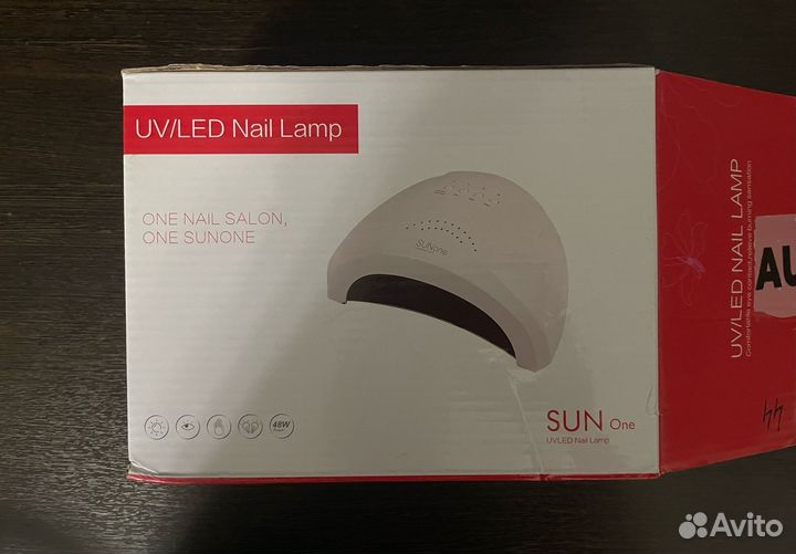 Лампа для маникюра sun one