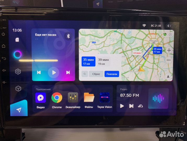 Магнитола Teyes CC3 4/64 для Mitsubishii Outlander