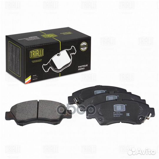 Колодки торм. для а/м Honda Jazz (01) /Civic VI