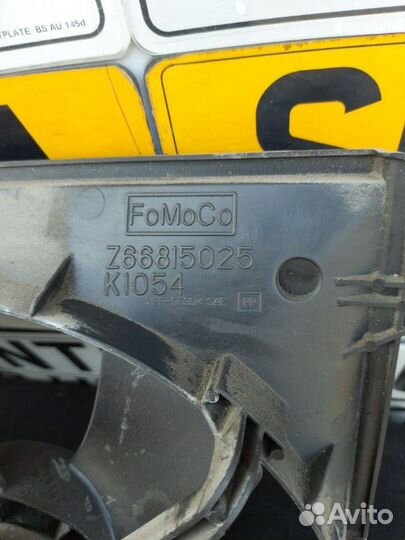 Диффузор Mazda 3 Bl хэтчбек 1.6 Z6 2012