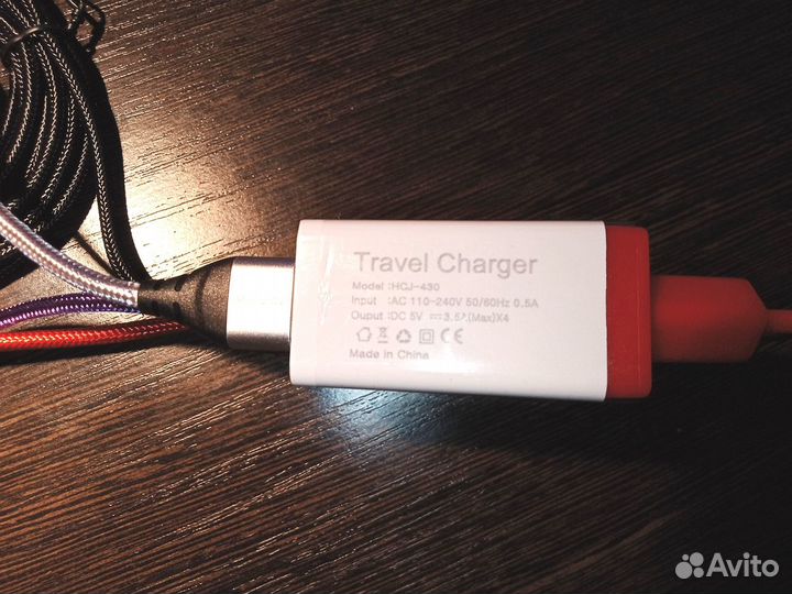 Мощное зарядное устройство Quick Charge 3.0