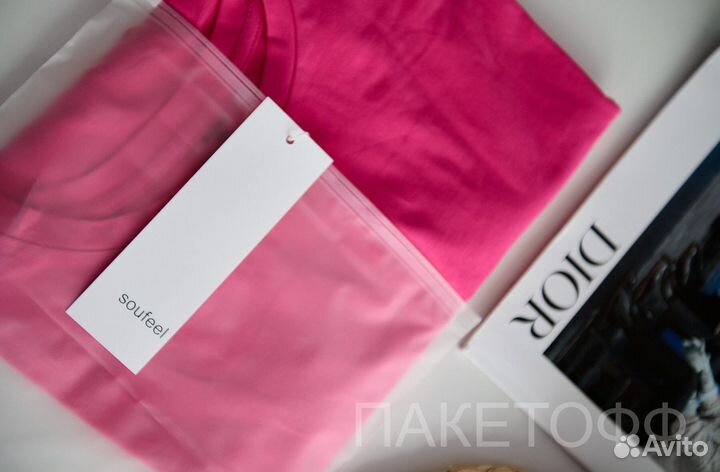 Zip-Lock пакеты 30*40см с бегунком Ижевск