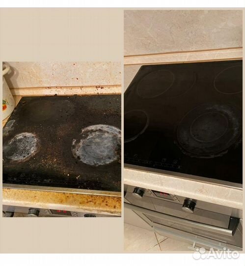 Уборка квартир