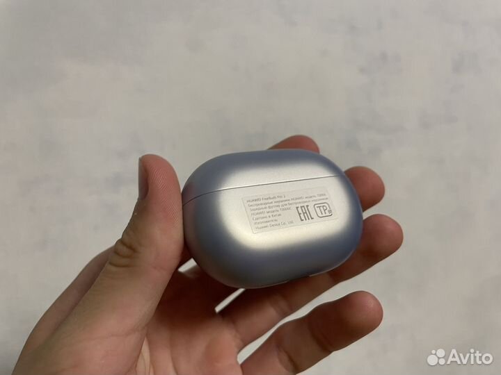 Huawei Freebuds Pro 2