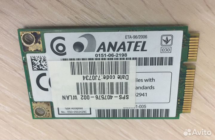 WiFi модули PCI-E mini card