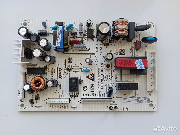 Блок управления холодильника haier 0061800014