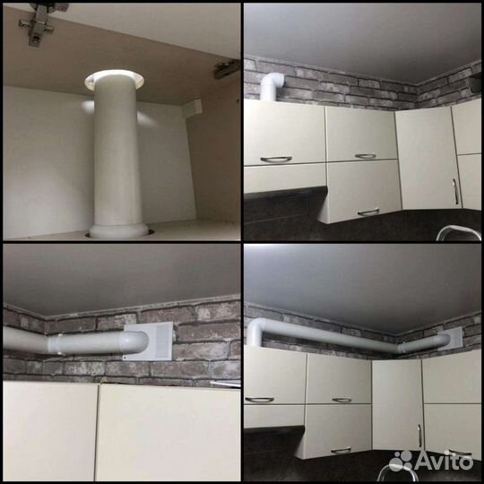 Услуги газовщика, установка, ремонт, обслуживание