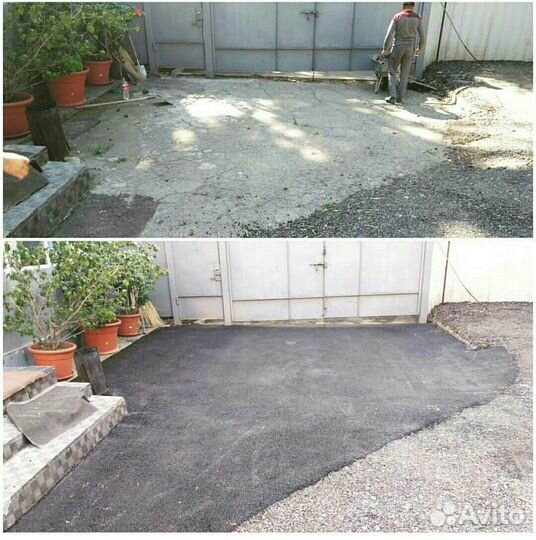 Асфальтирование