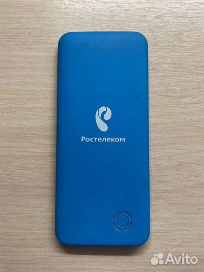 Повербанк Ростелеком