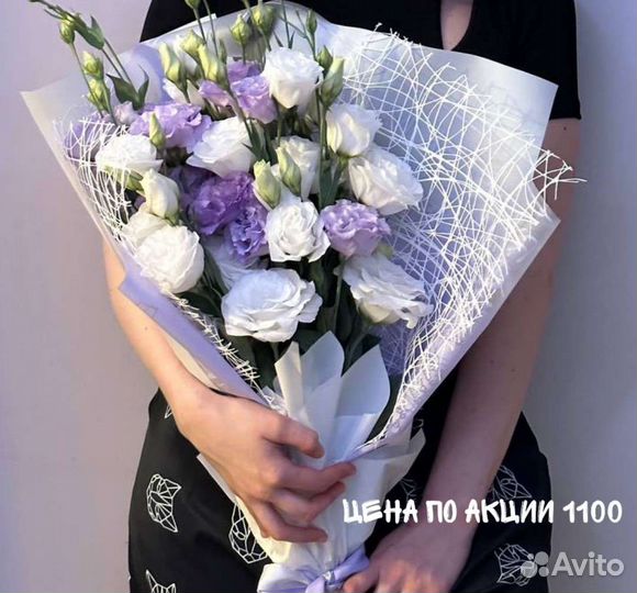 Букеты из эустомы