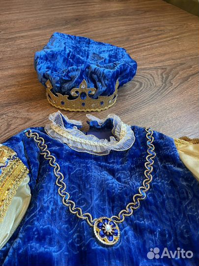 Костюм карнавальный