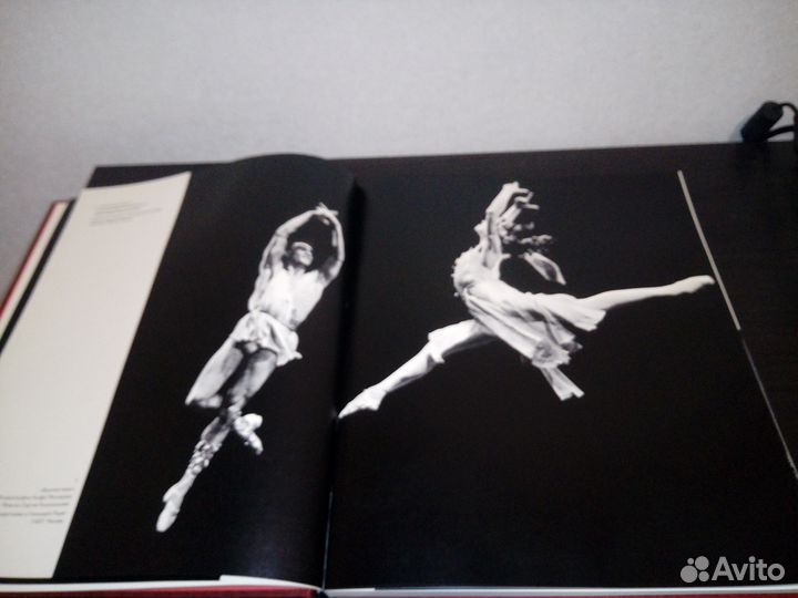 Балет. Альбом. Книга. Интернациональный балет на н