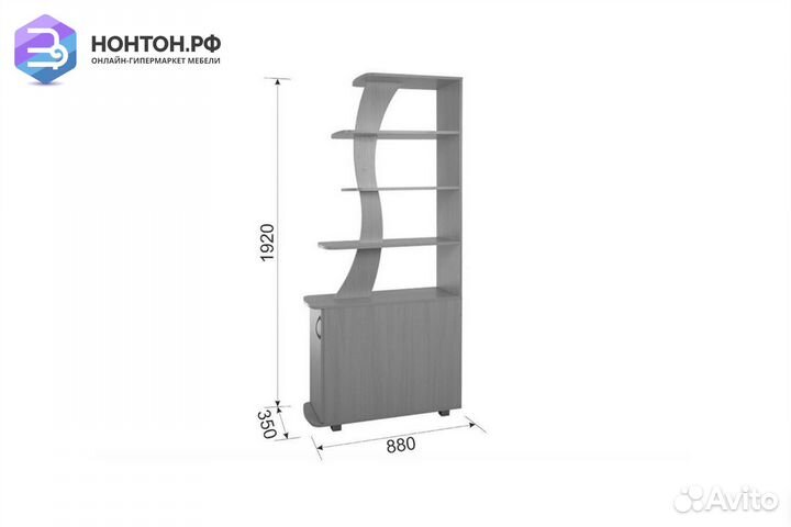 Стеллаж Стойка 5 венге