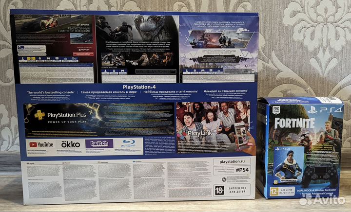 Sony Playstaion 4 Slim 1Tb