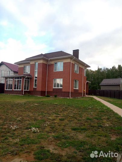 Разнорабочий