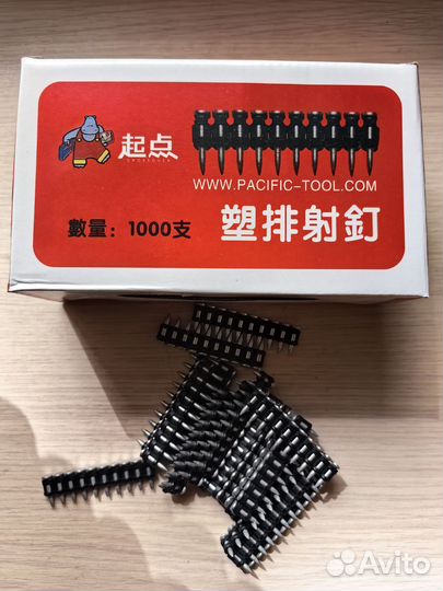 Гвозди Кованые 3.05х19 для газовых пистолетов