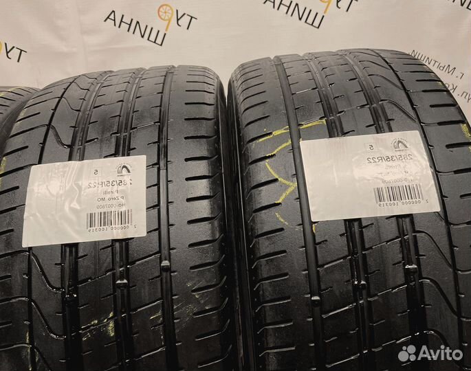 Pirelli P Zero 285/35 R22 94Y