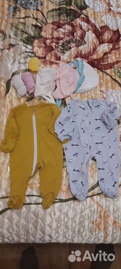 Пеленка кокон