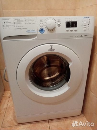 Стиральная машина indesit 5кг