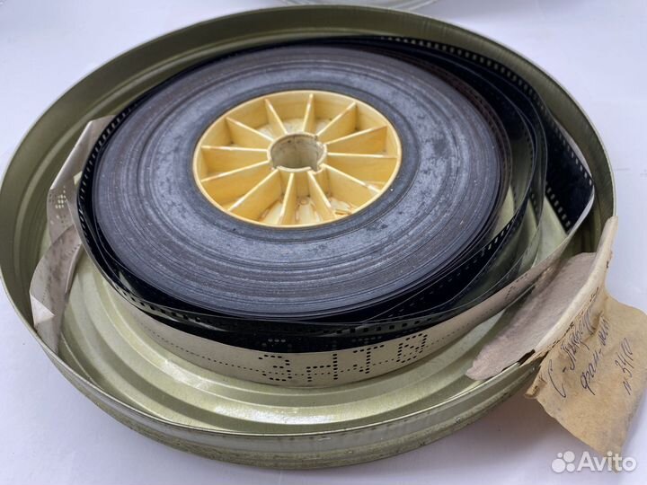 Кинопленка свема 35 мм СССР ленфильм