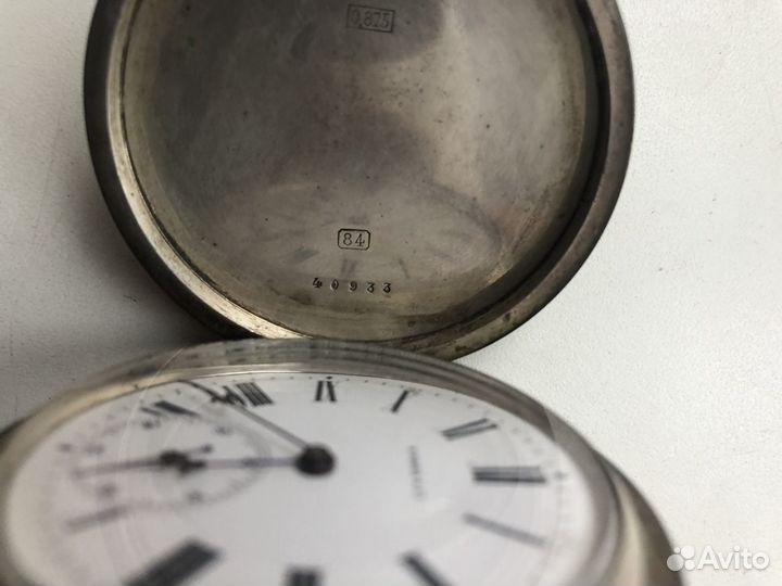 Часы карманные
