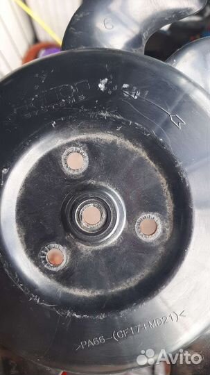 Вентилятор охлаждения