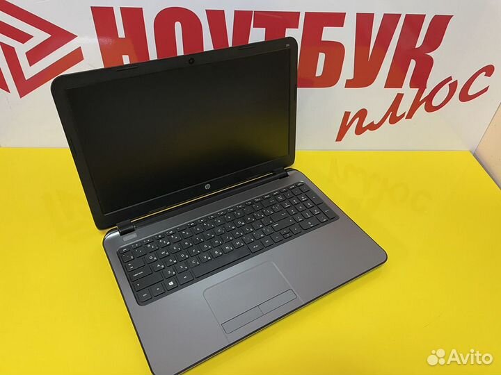 Современный ноутбук HP, работа, учеба, интернет