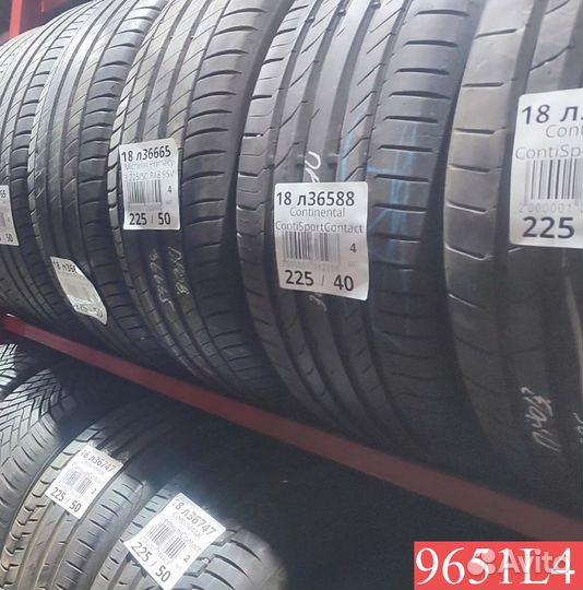 Hankook Winter I'Cept Evo2 W320 245/50 R18 103Q