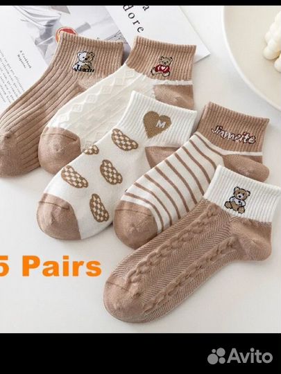 Носки женские 5 пар