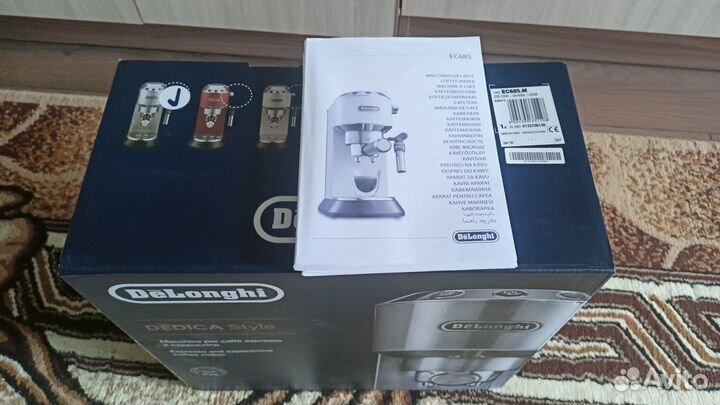 Кофеварка рожковая delonghi ec 685