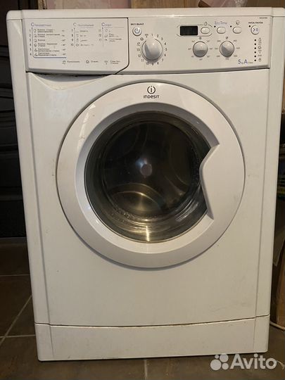 Стиральная машина на запчасти