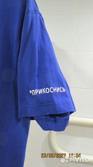 Футболка с оригинальным принтом