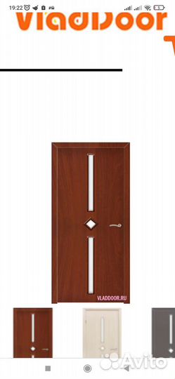 Двери межкомнатные