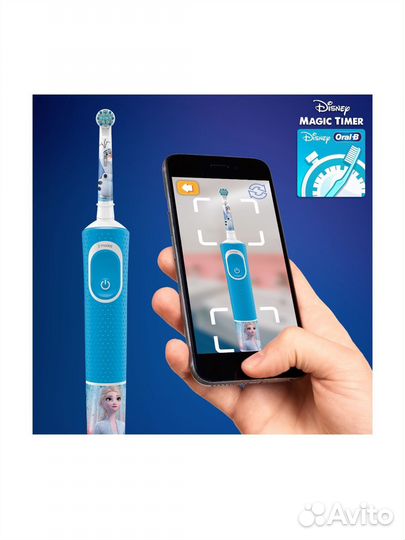 Зубная щетка oral b новая детская